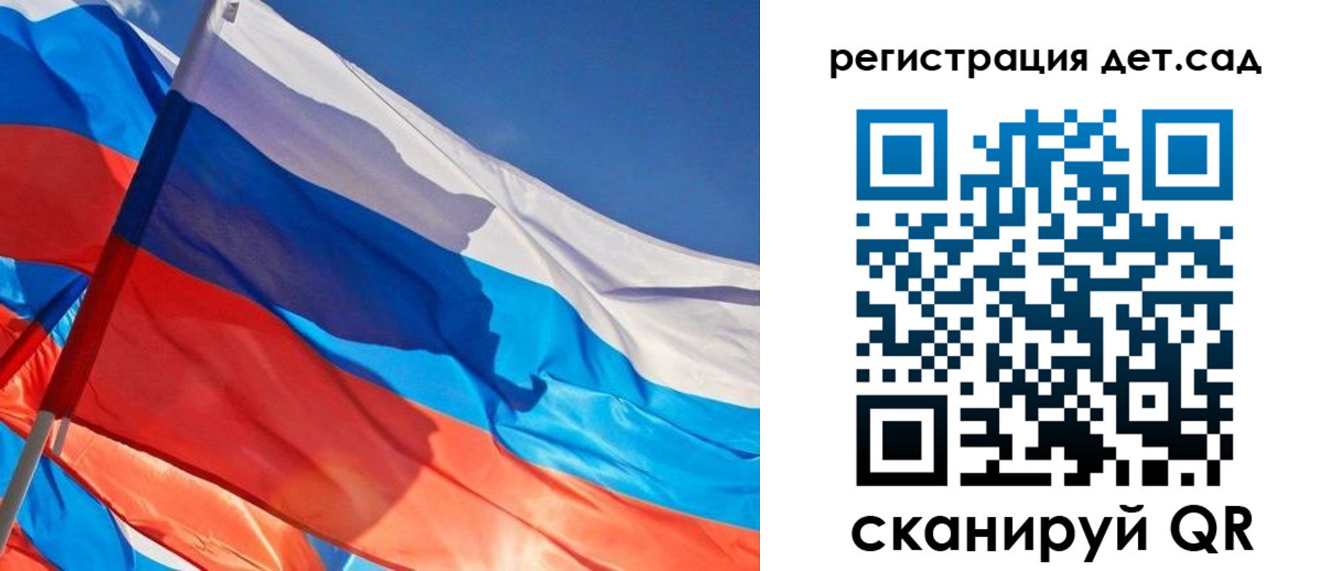 временная регистрация адрес в Новоалтайске